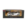 DOYUSHA Tomyusha 2.4GHz 1/18 McLaren Senna Electric Radio Control No.96300WHITE White