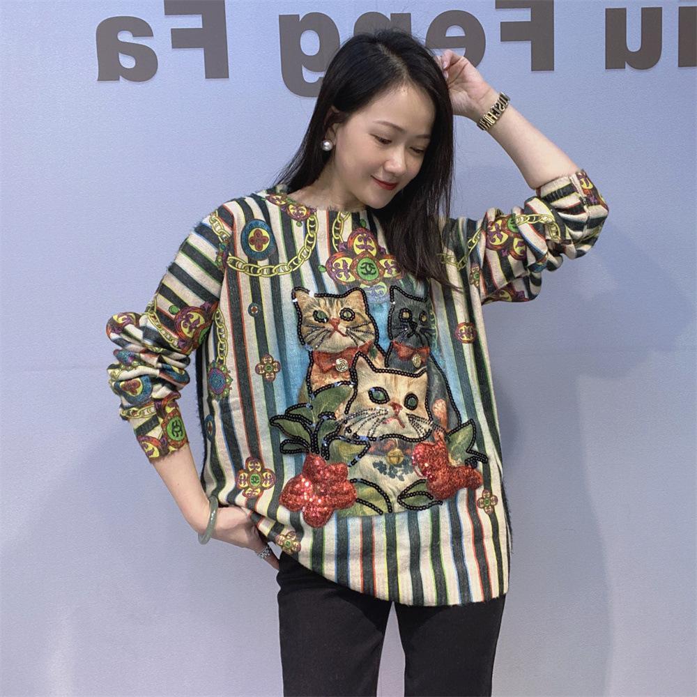 Embroidered Sweater Jacket A New Autumn and Winter Style with A Striped Design Three-dimensional Loose and Laid-back Knitted Top