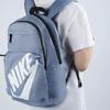 Nike Polyester Backpack Unisex Light Blue Gray CK0944-446
