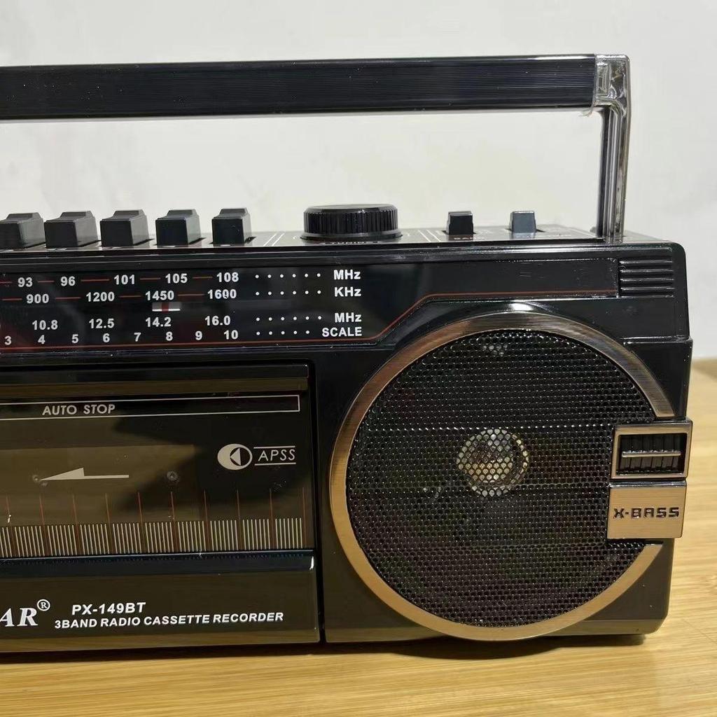 Puxing Portable Standalone Cassette Player & Recorder Combo for Elders