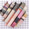 Handmade European Style Embroidered Love Bracelet with Tassels for Girls