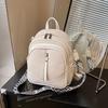 Premium Casual Simple Backpack Women's New Fashion Versatile Travel Backpack