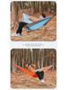 Portable Nisi Fabric Anti-Rollover Hammock for Camping and Travel