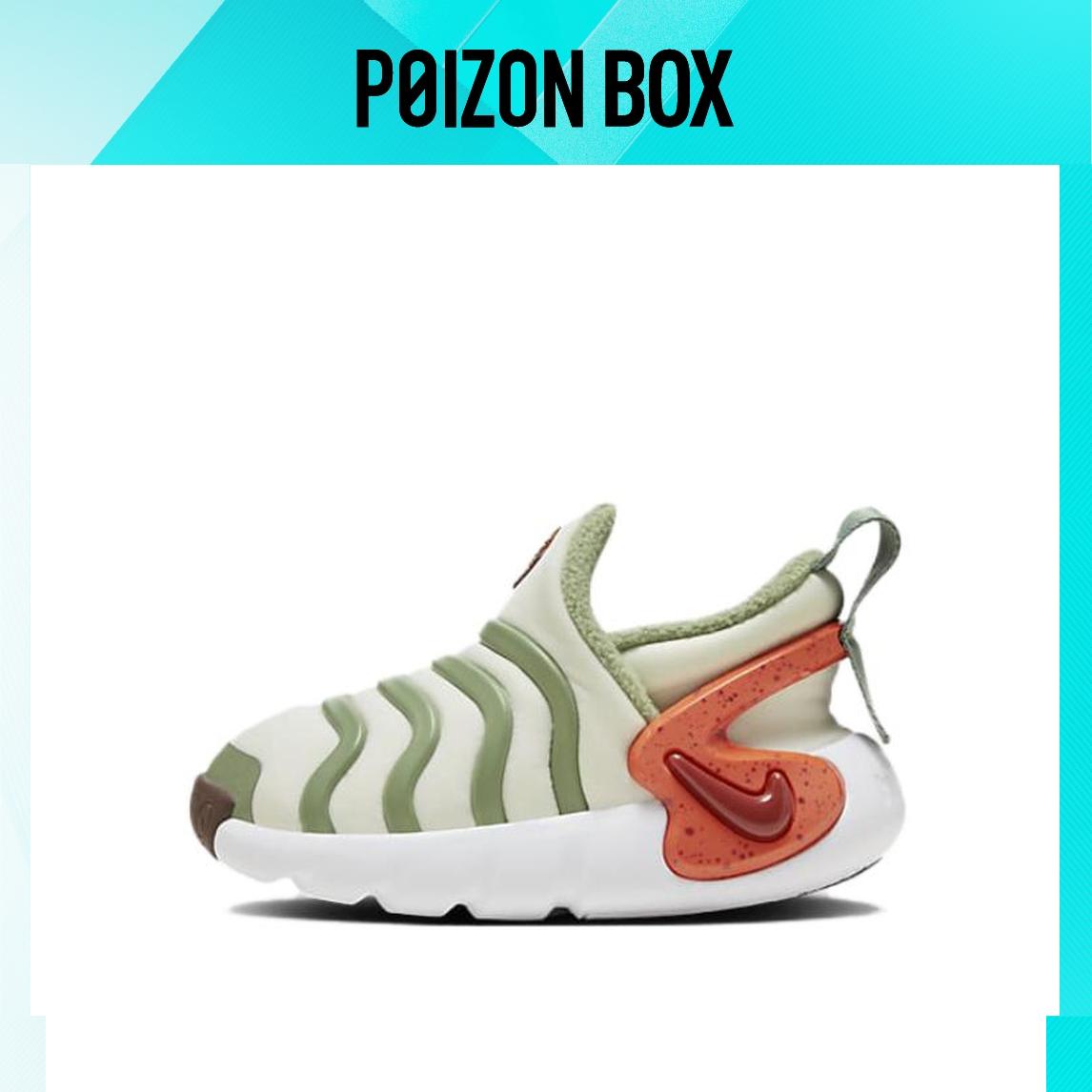 

кроссовки Nike Dynamo GO Toddler shoes TD FV3651-081