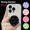 Pocket Socket Suction Cup Phone Holder Round Finger Ring Holder  Smartphone Accessory