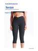 Women’s High-Waist Butt Lift Compression Yoga Shorts - Quick-Dry, Breathable, Elastic Fitness Pants (7-Point Length)