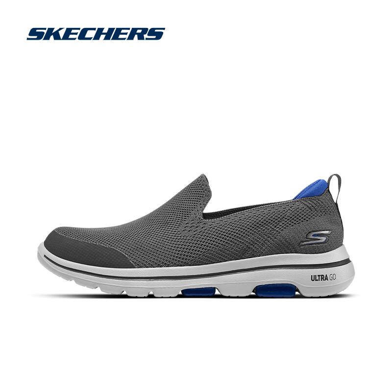 Skechers Men's Breathable Mesh Slip-On Walking Shoes