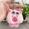 Plush Cartoon Cute Panda Doll Keychain Soft Stuffed Toy Perfect For Gift Kids