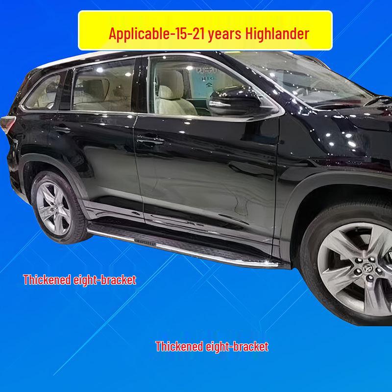 Highlander Side Steps & Foot Pedals for 2015, 2018, 2021 Models