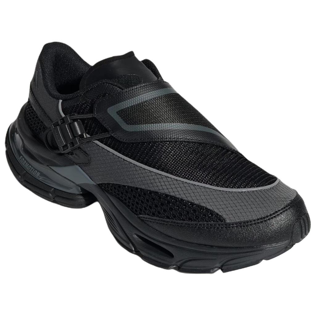 adidas Fos Formotion One.1 Scarpe da Corsa Comode Sneakers Unisex Nero Grigio KJ6536
