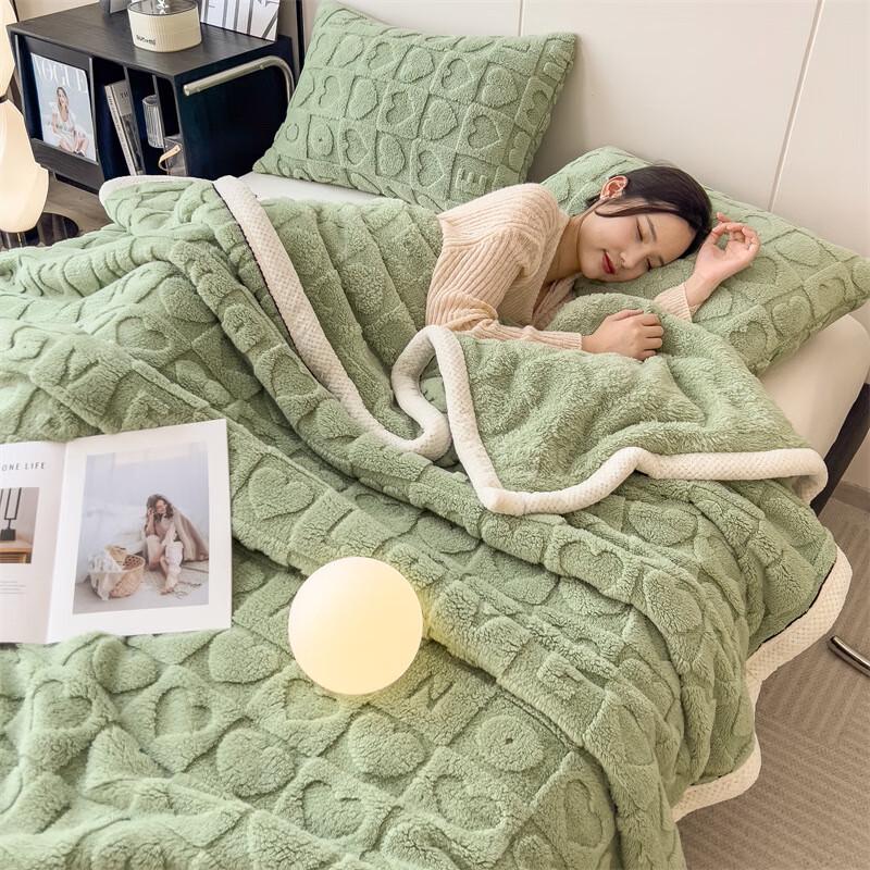 LISM Love Heart Knitted Velvet Throw Blanket