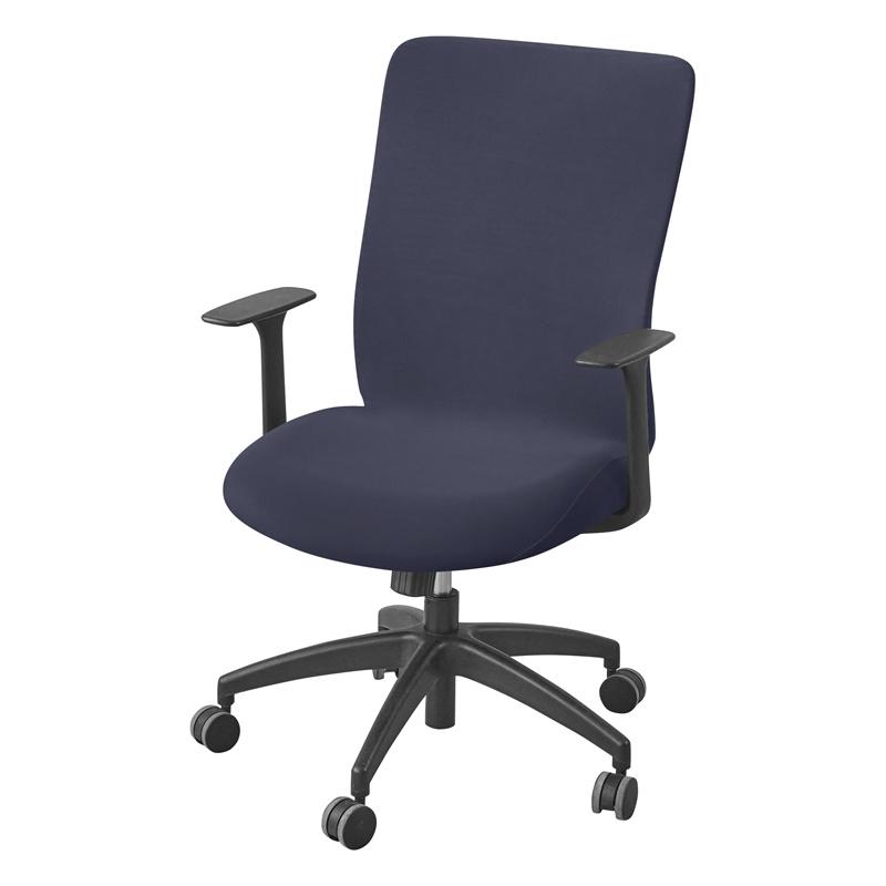 Solid Color Office Armchair Cover Stretch Stretch Computer Chair Cover Thickened Rotating Chair Case Funda Silla Escritorio