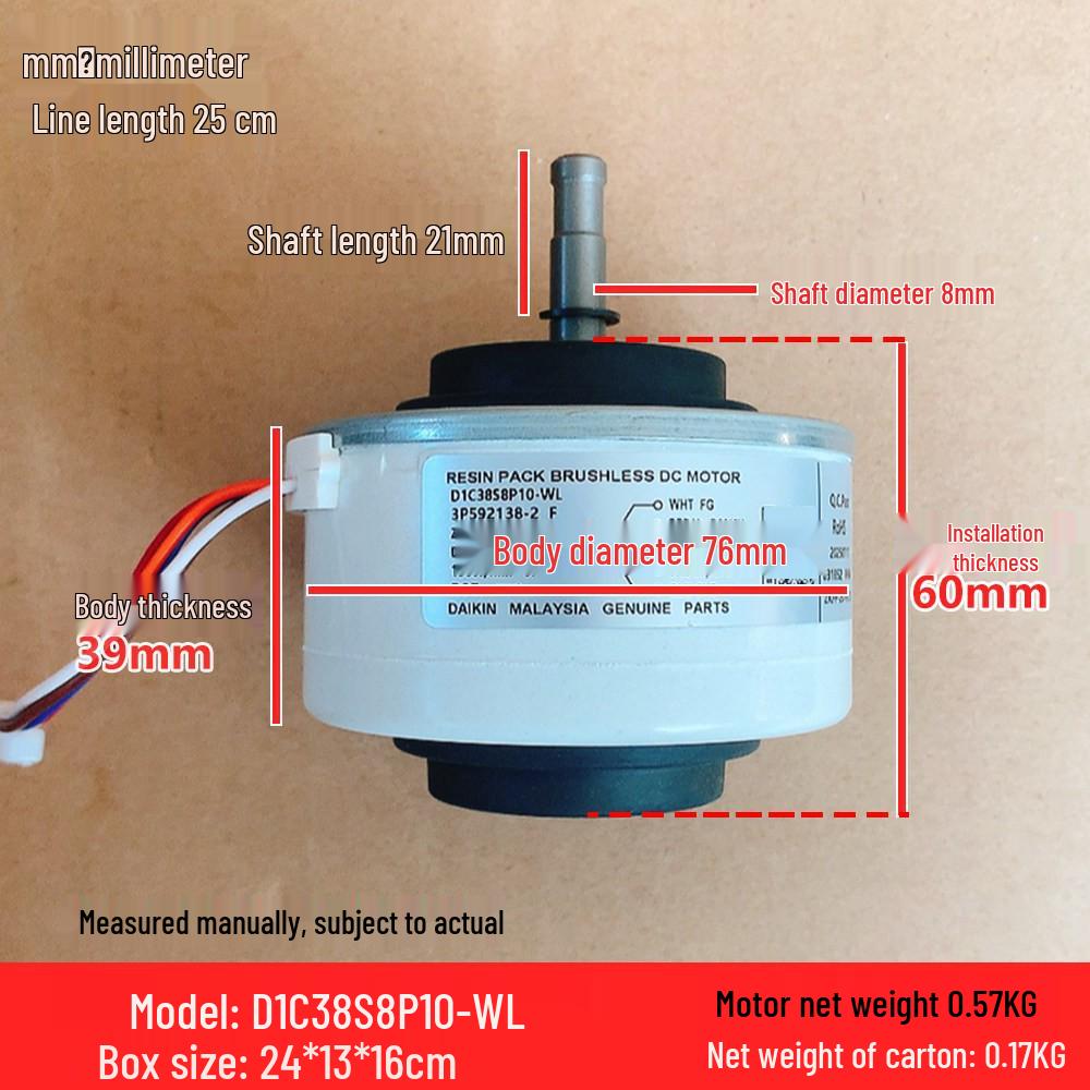 D1C38S8P10-WL: Compatible DC Fan Motor for Daikin Indoor AC ZKFP-20-8-213