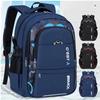 Children School Bags Kids Backpack In Primary Schoolbag for Teenager Boys Waterproof Backpacks Book Bag