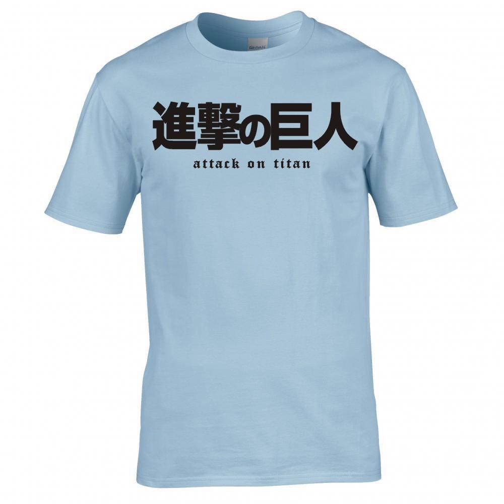 Attack On Titan Survey Corps Logo T Shirt 2XL
