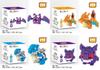 Nano Block Pokemon Diamond Mini Building Blocks Toys Pikachu Charizard Eevee Snorlax Mewtwo And Charmander