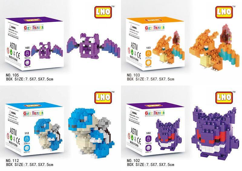 Nano Block Pokemon Diamond Mini Building Blocks Toys Pikachu Charizard Eevee Snorlax Mewtwo And Charmander