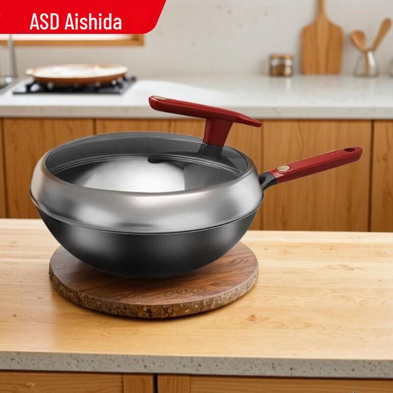 

ASD Titanium Non-Stick Wok