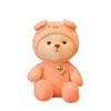 Adorable Teddy Bear Toy That Can Transform Into Other Animals Wholesale Birthday Gift From Lolo Castle Characters)