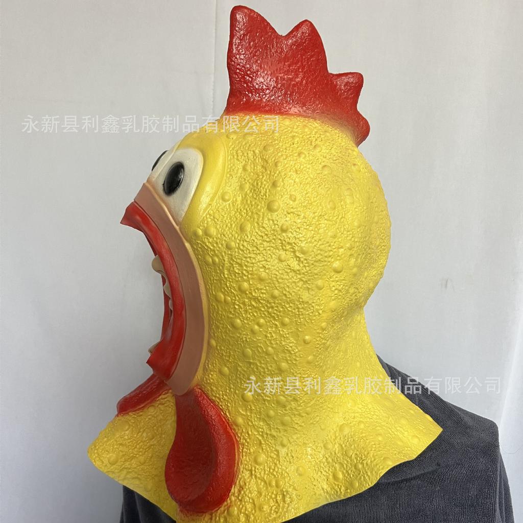 Halloween Screaming Chicken Latex Mask, a funny and spooky prop for pranks, decorations, and stage performances