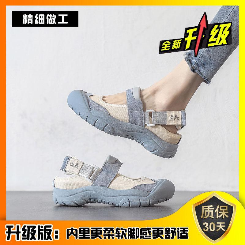 

Thick-soled two-wearing sandals women s summer 2025 new ugly cute shoes Velcro hollowed-out sports and leisure bag head cool slippers 35