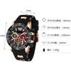 RORIOS Men's Waterproof Analog Watch with Chronograph, Calendar, Date Display, Luminous Quartz Movement, Silicone Strap, Black, Perfect for