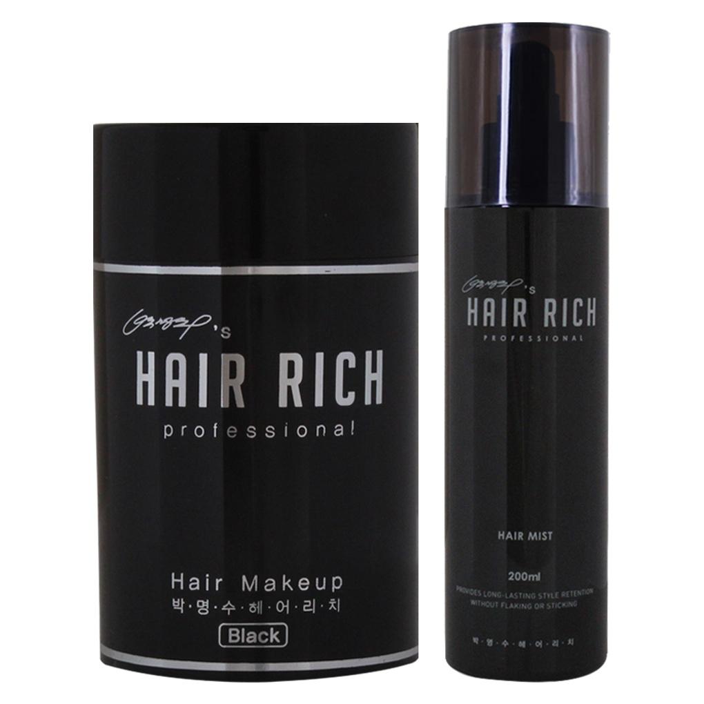 Hair Rich Black Tea 20g + Hair Mist