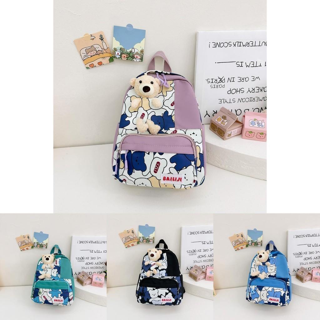 Stylish And Adorable Bear Design Childrens Backpack For School And Play