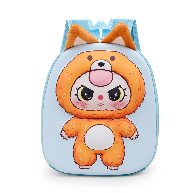 School Bag New Cartoon Eggshell Bag Boys and Girls 2-5 Years Old Love Backpack 3D Three-dimensional Children Tide
