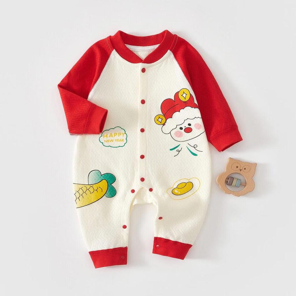JOYNCLEON Infant Cotton Cartoon Romper