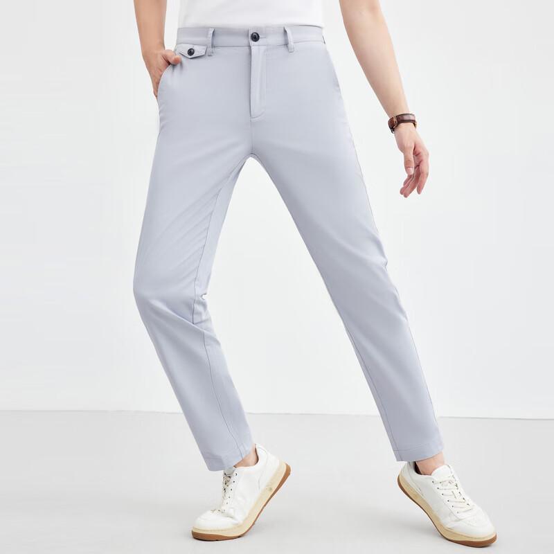 Septwolves Men's Cool-Touch Straight-Leg Casual Trousers