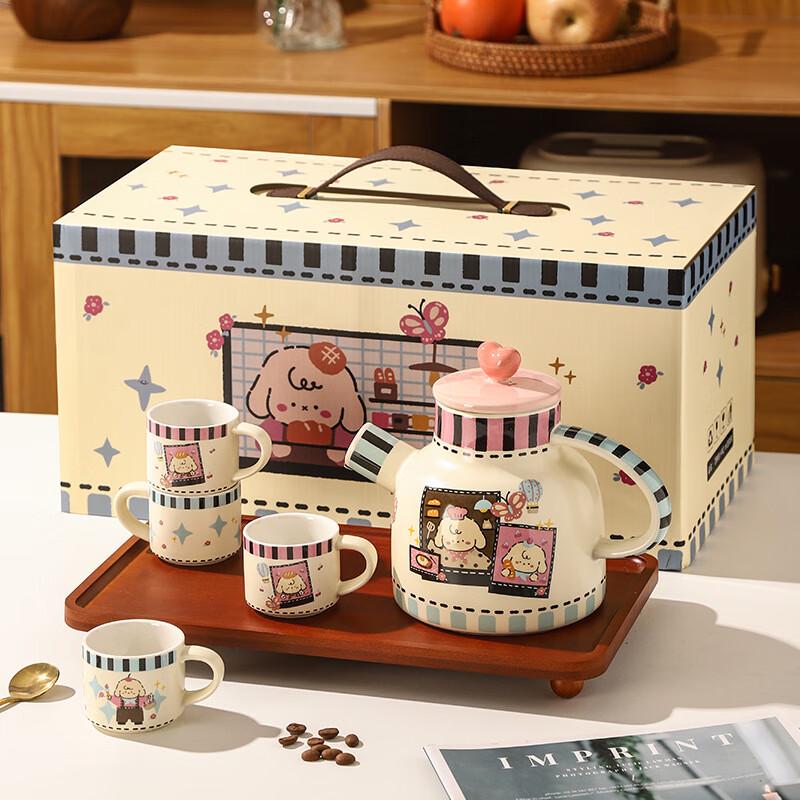 WA Cartoon Ceramic Teapot and Cup Gift Set