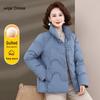 Ronghua Mom's Winter Warm Cotton Padded Jacket