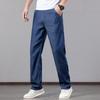 New Summer Lyocell, Cool, Thin, Soft, High-end Men's Denim Trousers, Loose, Straight, Trendy And Versatile