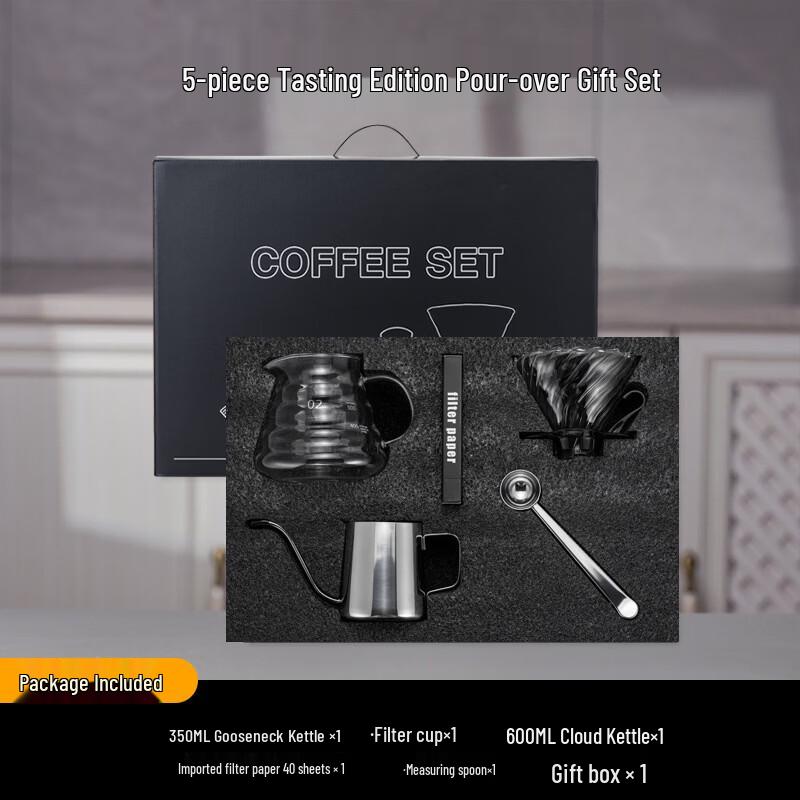 

Portable Pour-Over Coffee Gift Set
