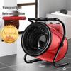 Kaooseen Commercial Industrial Heater