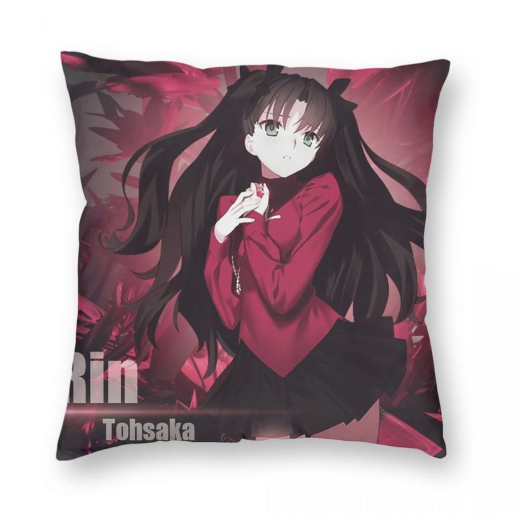 Fate Grand Order Rin Tohsaka Square Pillowcase Polyester Linen Velvet Creative Decorative Pillow Case Sofa Seater Cushion Case