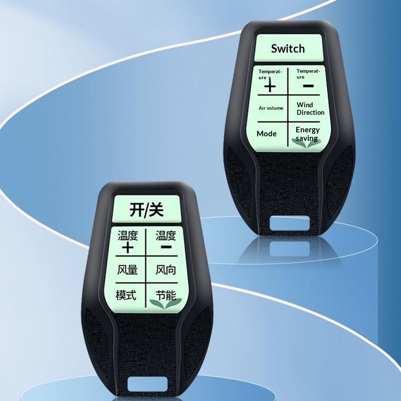 Universal AC Remote Control Wide Compatibility 8M Effective Control Range User Friendly for Home Office Coffee Shop
