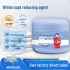 White Garment Reviver: Stain & Yellowing Remover, Whitening Wash for Clothes