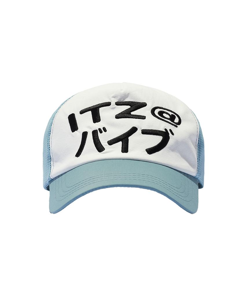Isjabaibeu Mix Logo Trucker Cap - Skyblue