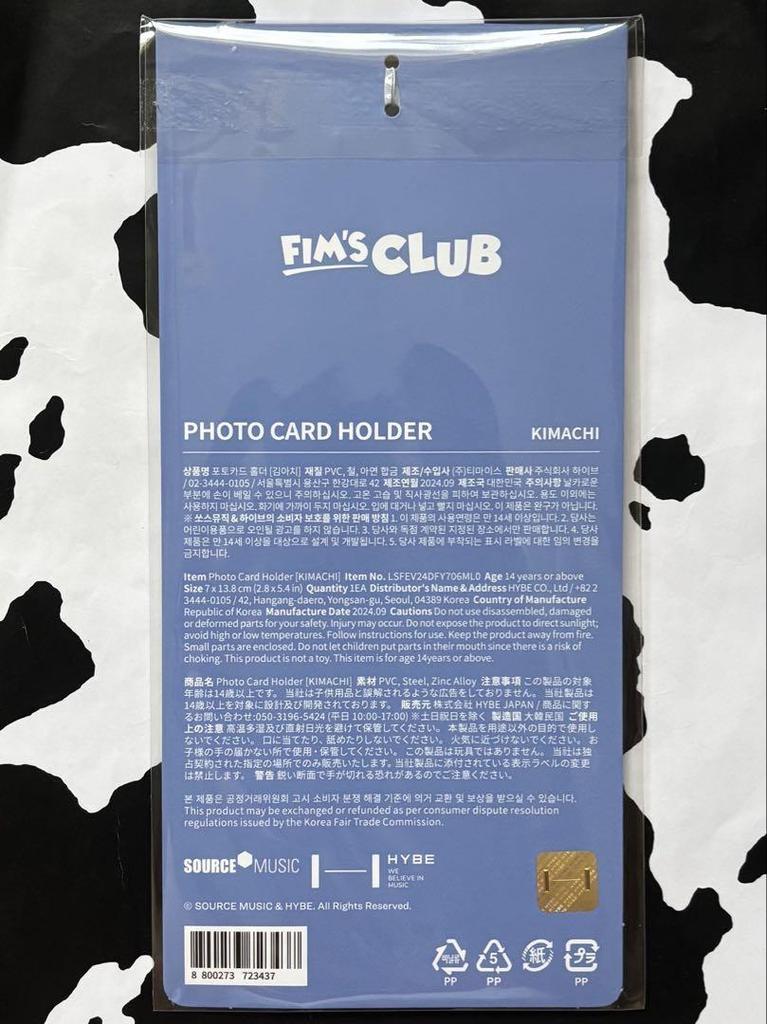 [USED] Lucera Fims Club Trading Card Case Chaewon Kimachi