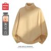 MINISO Men's Thick Fleece Lined Turtleneck Sweater