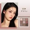 EXWICH Eyeshadow Palette, Brown Matte Eyeshadow, No Glitter, Suitable for Men, Highly Pigmented, Daily Makeup, Multi-Color Eyeshadow Palette