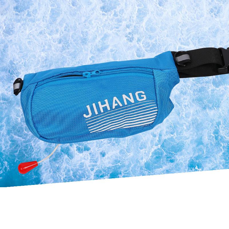 OLOMM Inflatable Waist Life Vest One Size