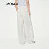 MO&Co. Women's High-Waist Curved Leg Cargo Pants