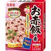 Marumiya Sekihan No Moto (with 1 Bag Sesame Salt) 3 Go 167g