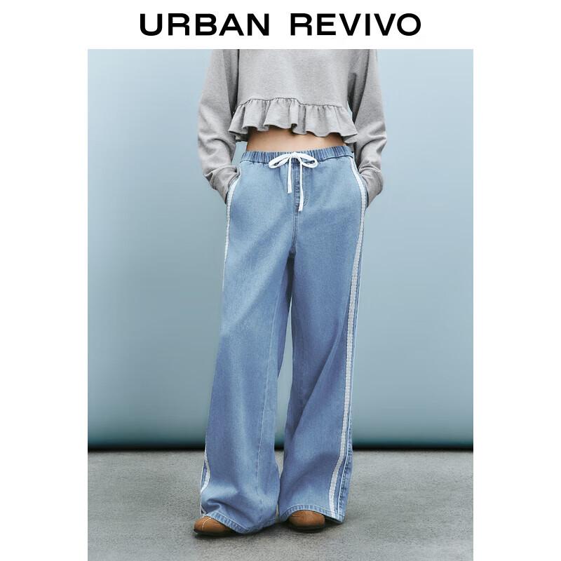 

UR 2025 Spring Women s Patchwork Lace Drawstring Denim Pants 30