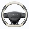 Lynk & Co Genuine Leather Steering Wheel Covers: Sizes 01, 02, 03, 05, 06, 09, All-Season, Non-Slip, Ultra-Thin.