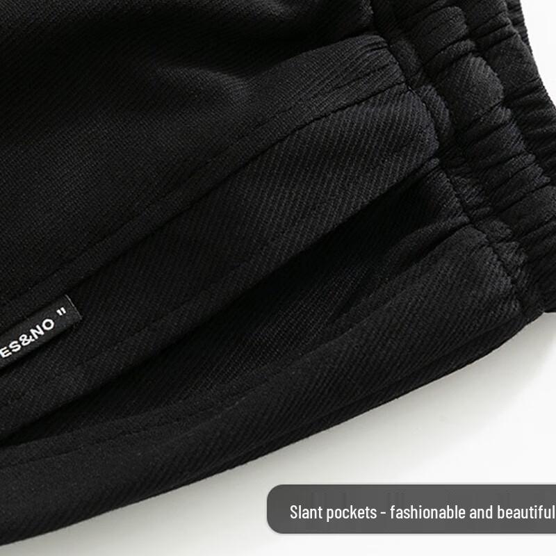 Mark Fairwhale Men's Loose Straight-Leg Casual Pants