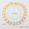 Frosted Texture Interlocking Alloy Necklace Women'S Collarbone Chain Simple Women'S Necklace N676